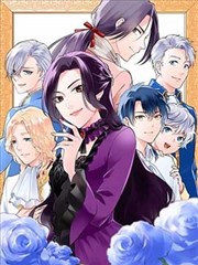 爱情是幻想漫画主角沈知夏人物插画
